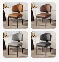 Ensemble de salle à manger minimaliste moderne avec dossier large et confortable et assise rembourrée douce pour salle à manger, restaurant et steak-house