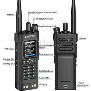 Radio Bidireccional Baofeng DM-32UV VHF y UHF con GPS, 10W, Multibanda, Walkie Talkie de Largo Alcance, Radioaficionado - Product Image 5
