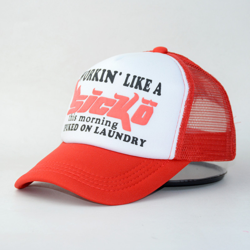 Naranja
