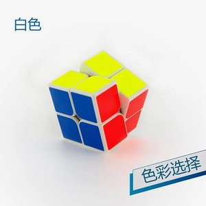 ยงจุน คราวน์ โซล 2x2 เมจิกคิวบ์ ตัวต่อปริศนาความเร็วระดับเริ่มต้น สำหรับวัยรุ่น ทุกเพศ - Product Image 3