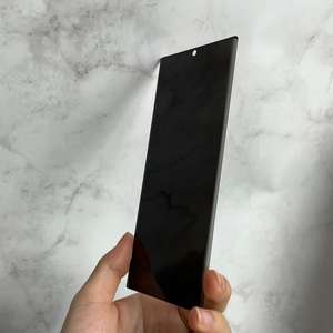 อุปกรณ์ป้องกันหน้าจอเพื่อความเป็นส่วนตัวป้องกันคนแอบดูสำหรับซัมซุง S23อัลตร้า/พลัสกระจกเทมเปอร์โค้งแบบเต็ม9H - Product Image 3