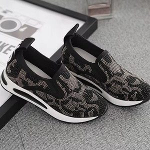 Bottes de sport décontractées respirantes pour femmes, style coréen, printemps, pieds nus, tige en cuir plat - Product Image 1