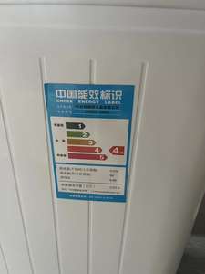 <span class=keywords><strong>Lave</strong></span>-<span class=keywords><strong>Linge</strong></span> Semi-Automatique Professionnel C 5 kg, Double Bac en Acier Inoxydable, Pièces de Sécheuse pour Usage Domestique et Commercial <span class=keywords><strong>Whirlpool</strong></span> - Product Image 6