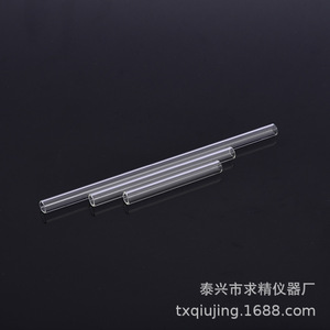 Tubo de Ensayo de Vidrio de Primera Calidad para Uso en Laboratorio, 8x35 mm, Fondo Plano, Marca Seeking Excellence - Product Image 3