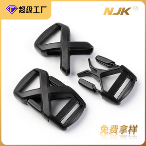 Hebilla de plástico en forma de X de 15 mm de diámetro interior para riñoneras, mochilas, equipo de senderismo, correas de nailon ajustables, color negro, unisex - Product Image 5
