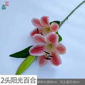 High Quality Tiger Orchid 2 Head Sun Lily Home Floor Decoration Silk Flower Studio Photo Props Simulation Flower