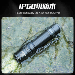 ซินดาไฟฉาย LED แบตเตอรี่แบบชาร์จไฟได้อลูมิเนียมอัลลอยด์สีดำ EDC แบบพกพากันน้ำใช้กลางแจ้ง - Product Image 5