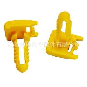 Toyota Costa Coaster Headliner Clip 63399-36060 <b>Plastic</b> Fastener For Water <b>Strip</b> Securing Interior Panel Repair Replacement - Product Image 3