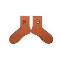Filles Garçons Mignon Animal Cartoon Crew Chaussettes Imprimé Brodé Logo Personnalisé Chaussettes pour Enfants