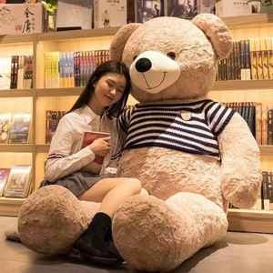 Gấu bông Teddy khổng lồ siêu dễ thương của Mỹ, có ruy băng ôm ấp, quà tặng sinh nhật hoặc ngày lễ cho bạn gái - Product Image 4