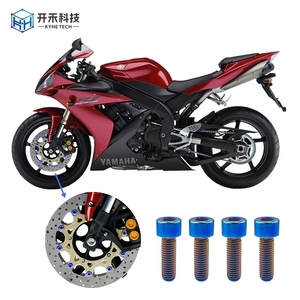 Pernos de titanio azul quemado GR5, juego completo de tuercas y pernos de aleación de titanio para modificación de motocicletas y bicicletas eléctricas. - Product Image 3