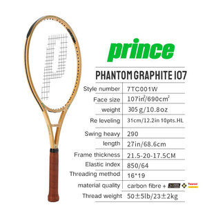Raqueta de Tenis Profesional para Adultos, Fibra de Carbono con Acabado Clásico de Madera Vintage 7TC001W, Raqueta de Pádel - Product Image 4