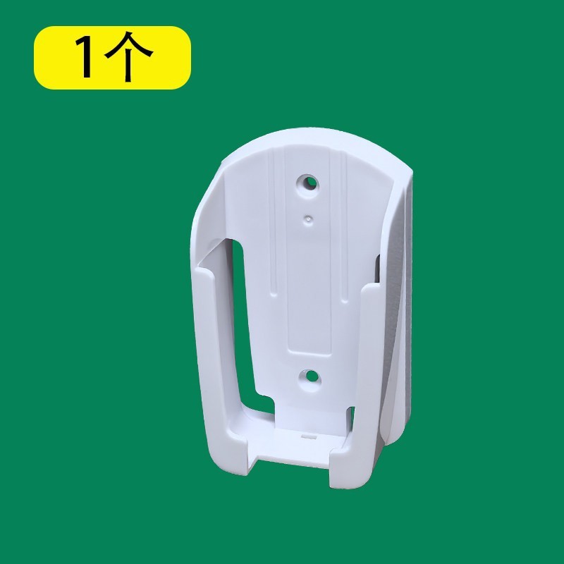 Une boîte de rangement pour télécommande Gree