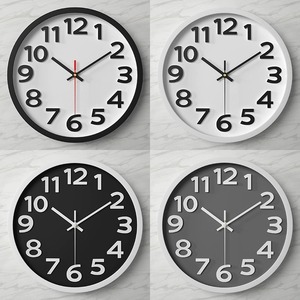 <span class=keywords><strong>Reloj</strong></span> de Pared Moderno de Cuarzo Huayang de 30 cm con Números en Relieve 3D y Manecillas Metálicas Silencioso para Decoración de Sala de Estar y Dormitorio - Product Image 5