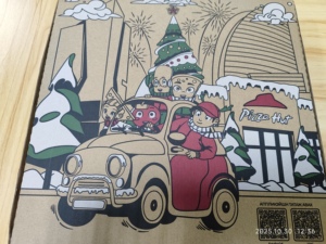 <strong>Custom</strong> logo Hot Sale <strong>Pizza</strong> <strong>Box</strong> Accept <strong>Custom</strong> Free Sample - Product Image 6