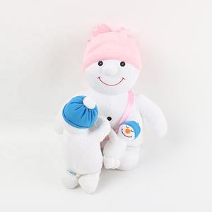 De moda promocional bordado por encargo de la Navidad de peluche de juguete - Product Image 5