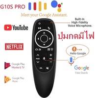 Télécommande sans fil G10S PRO 2.4G Air Fly Mouse avec entrée vocale et rétroéclairage, gyroscope 6 axes, apprentissage IR pour Android TV Box