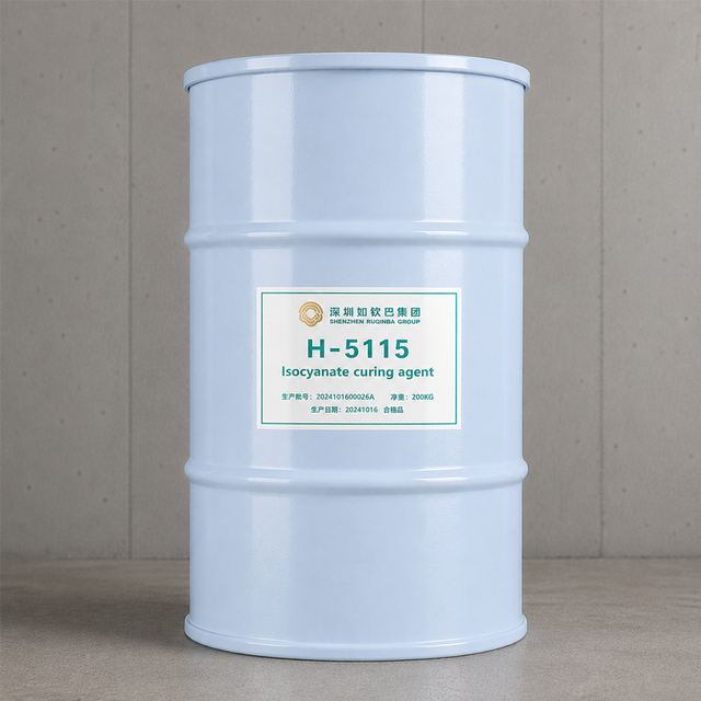 H-5115 Isocyanate Curing Agent High-Solids HMDI Hardener for Polyurethane and Polyurea Coatings