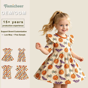 Pigiama per Bambini con Logo Personalizzato, Morbido, a Maniche Corte, con Motivi di Pipistrello, <span class=keywords><strong>Ragno</strong></span> e Zucca per Halloween, Set Coordinato per Fratelli - Product Image 1