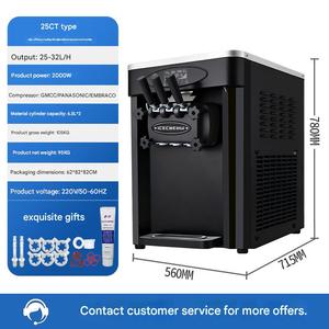 Máquina de Helados de Tres Sabores, Máquina de Helados Suaves Multisabores para Operación de Heladerías, Producción de Alto Volumen - Product Image 2