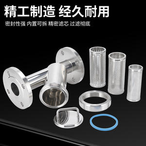 Filtro Tipo Y de Acero Inoxidable 304/316L de Grado Sanitario y Alimentario con Diseño de Brida de Descarga de Instalación Rápida - Product Image 3