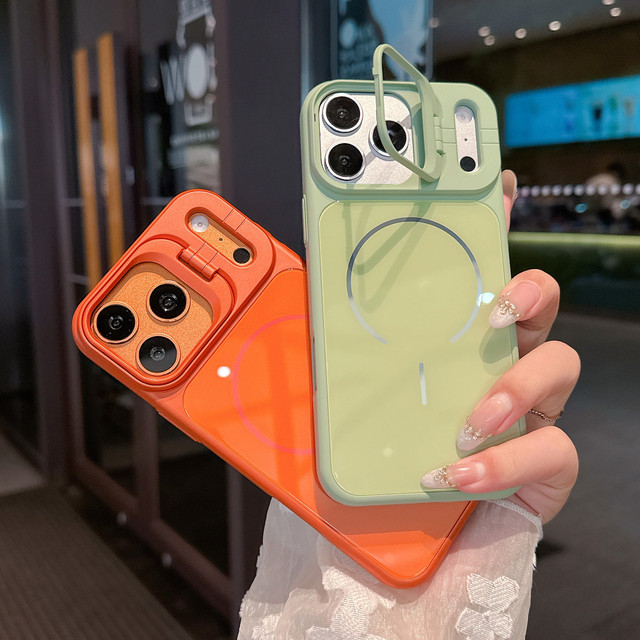 For iPhone 17 PM Anti-glare Stand Magnetic 17 Phone case Glass 17pro Anti-drop protection Covers