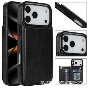 Custodia protettiva con motivo cavallo selvaggio e doppio bottone per iPhone 17 Pro Max, custodia protettiva con slot per carte per Apple 16e/15/14/13/12 - Product Image 5