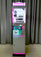 Mini machine à griffes Machine commerciale à petite grue-Jeu d'arcade à jetons à haut profit pour magasin de rue/parc d'attractions