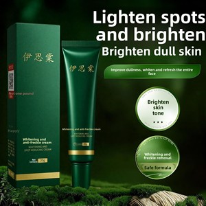 Crema Viso Originale Yisitang Sbiancante Illuminante Idratante per <span class=keywords><strong>la</strong></span> Rimozione delle Macchie - Product Image 1