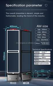 Système de capteurs antivol EAS Chaofang S-160 en acrylique de haute qualité, 58 kHz, double AM, avec <span class=keywords><strong>alarme</strong></span> de sécurité et portique d'antenne - Product Image 2