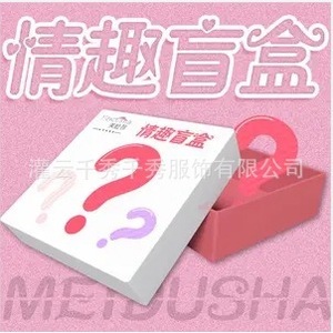 Lencería sexy completamente nueva, cajas sorpresa seductoras, estilo chica gatita, chica conejita, sirvienta, enfermera, secretaria, azafata, medias sexys - Product Image 3