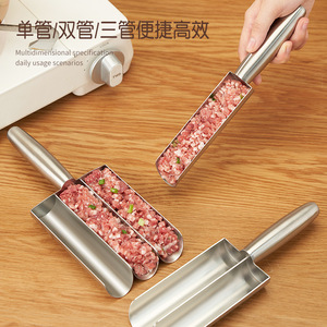 Moule à boulettes de viande en acier inoxydable 304 à triple tube pour boulettes de poisson et de crevettes avec cuillère pour cuisine domestique et barbecue - Product Image 1