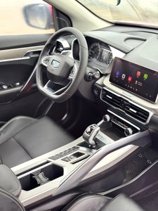 2020 para Geely Binyue Pro240T DCT HUNTER, Asientos de Cuero de Alta Calidad, Motor Turbo, Volante a la Izquierda, Coches Chinos Baratos - Product Image 4