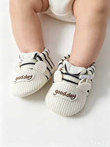 <span class=keywords><strong>Scarpine</strong></span> per Neonati con Orecchie di Orso, Calzature <span class=keywords><strong>a</strong></span> <span class=keywords><strong>Maglia</strong></span> <span class=keywords><strong>a</strong></span> Righe con Suola Morbida Antiscivolo per Primi Passi - Product Image 1