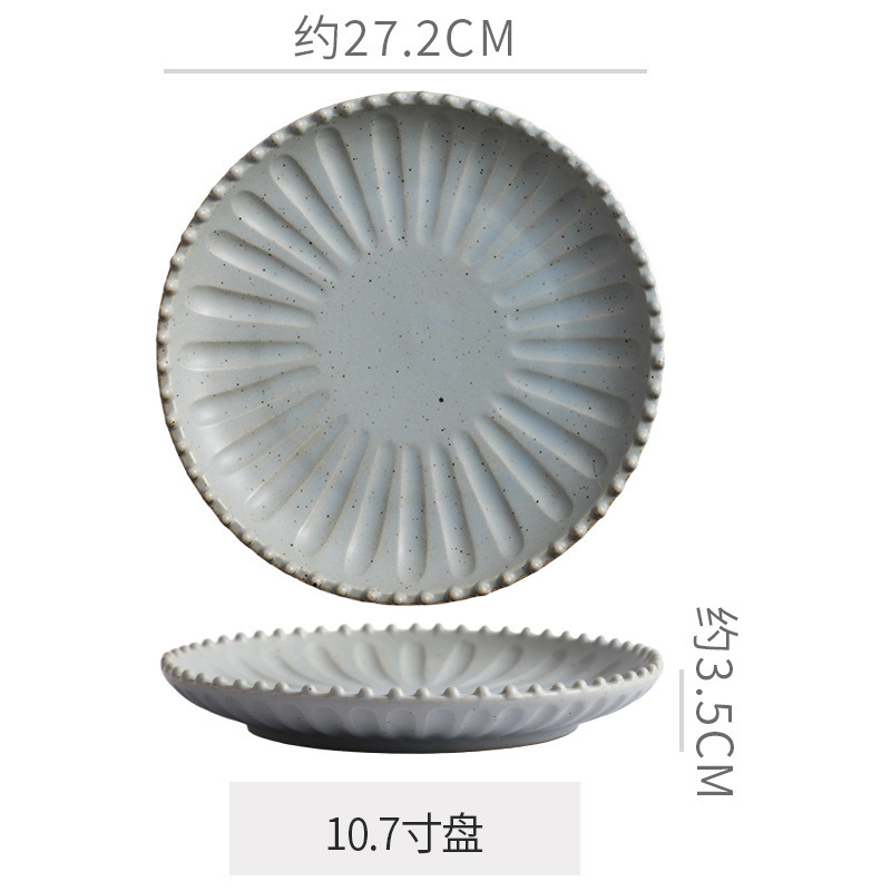 Bleu anodisé mat de 10,7 pouces