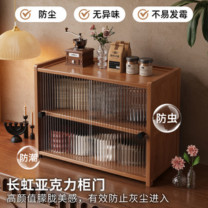 Meuble de rangement de bureau Haichuan à 3 niveaux, étagère anti-poussière pour tasses à thé et à café, meuble de présentation pour salon - Product Image 3
