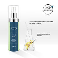 Beauté Vitamine C Acide hyaluronique Soins de la peau Toner blanchissant Cosmétiques toner essence eau toner pour le visage