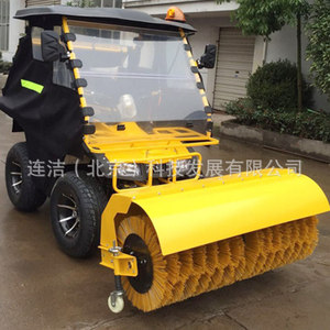 Fully Enclosed Ride On Snowplow Mr1300 Gasoline Powered Snow Removal Machine For Road Clearing - Product Image 5