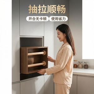 Wooden Jewelry Storage <b>Box</b> 30x23x11.5cm Double Layer Acrylic Necklace Display Dustproof Organizer - Product Image 3