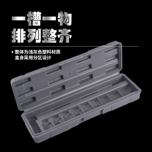 Socket Wrench <b>Set</b> 8-21mm 1/2 In Chrome Vanadium Steel Impact Socket <b>Tool</b> Kit For Automotive Repair - Product Image 2