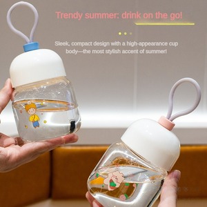 Borraccia in Plastica da 200ml con Design a Cartone Animato, Mini Tazza Creativa da Donna con Scala Graduata, Borraccia Portatile per <span class=keywords><strong>Latte</strong></span> e <span class=keywords><strong>Latte</strong></span> di Soia, Design Compatto e Carino - Product Image 1