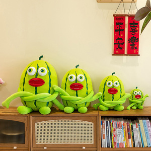 Almohada Divertida y Tierna para Dormir, Muñeco de Peluche, Regalo de Cumpleaños Divertido, Juguete de Peluche - Product Image 3