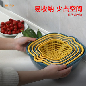 Double Layer Hollow Vegetable Washing Basin Drain Basket M Size Stackable Square Lattice Type Kitchen Storage Fruit Plate - Product Image 5