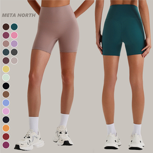 Nuevos Leggings de Yoga de Cintura Alta Acanalados con Control de Abdomen y Efecto Levanta Glúteos para Entrenamiento, Running, Fitness, Gimnasio, Elásticos, Ajustados, para Ciclismo, de Nylon, Talla XL para Mujer - Product Image 1