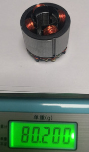 Máy Bơm Chìm DC 12V 8W H. Max 5M, Máy Bơm Chìm Năng Lượng Mặt Trời, Bể Cá, Bơm Các Bộ Phận Động Cơ, Rotor Và <span class=keywords><strong>Stator</strong></span> - Product Image 2