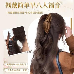 Pinza para el cabello triangular con forma de concha, peluca de cola de caballo de alta calidad, estilo elegante para uso diario, cualquier forma de rostro - Product Image 2