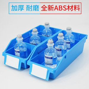 Combination IV <b>Box</b> Hospital Nurse Station Liquid <b>Storage</b> <b>Box</b> Bed Number <b>Card</b> Station-Medical Plastic Extended Version - Product Image 4