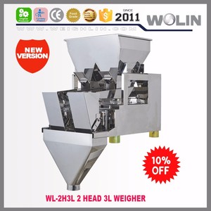 2 Kopf 1kg Granulat medizinische Kunststoff Pellets Perlit Füll waage Waage Verpackungs maschine - Product Image 4