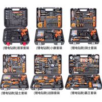 Kit d'outils de réparation multifonctionnel pour électricien et menuisier, avec perceuse électrique, ensemble d'outils dédiés à la réparation indépendante