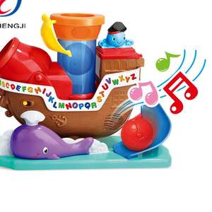 Jouet de bateau de <span class=keywords><strong>pirate</strong></span> de tir de bateau en plastique haut en plastique avec lumière et musique - Product Image 1